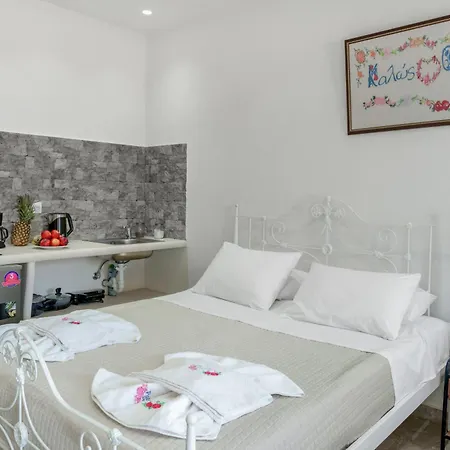 Politimis N3 * Amorgósz